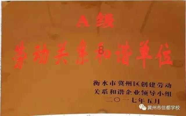 医疗卫生事业编考试如何备考?学长传授经验